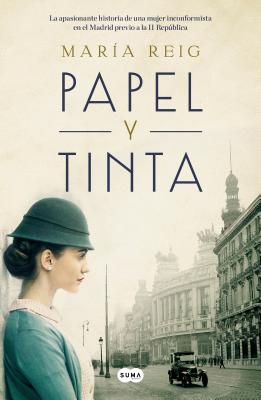 Papel y tinta / Paper and Ink (Spanish Edition)
