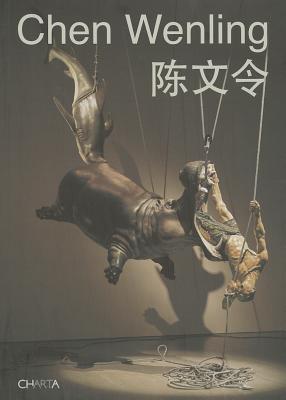 Chen Wenling