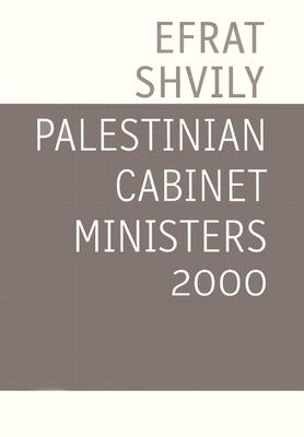 Efrat Shvily: Palestinian Cabinet Ministers