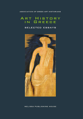Art History in Greece
