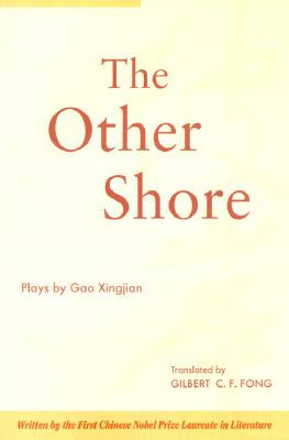 Image for The Other Shore