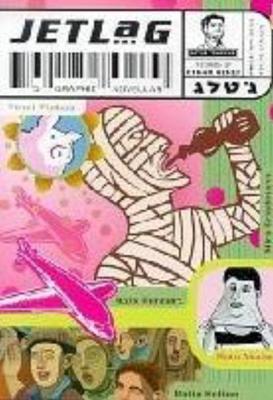 Jetlag: 5 Graphic Novellas