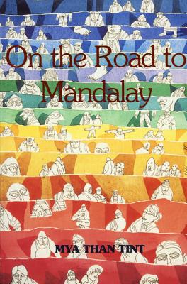 On the Road to Mandalay (Asian Portraits)