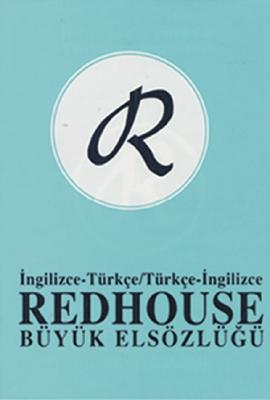 Image for Larger Redhouse Portable Dictionary English - Turkish; Ingilizce-Turkce Turkce-Ingilizce (English and Turkish Edition)