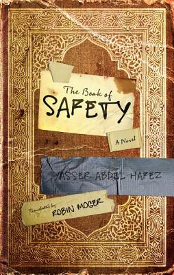The Book of Safety: A Novel (Hoopoe Fiction)
