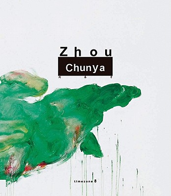 Zhou Chunya