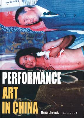 Performance Art in China
