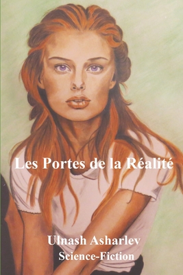 Les Portes de la Ralit
